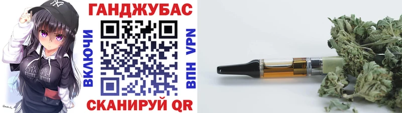 Где можно купить наркотики Красноуфимск Alpha PVP Меф мяу мяу АМФЕТАМИН Каннабис