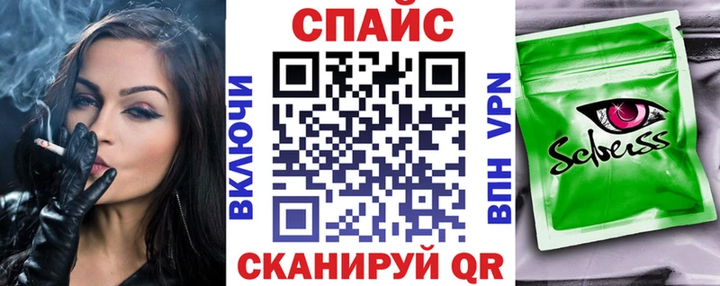 hydra зеркало  Красноуфимск  БУТИРАТ 99% 