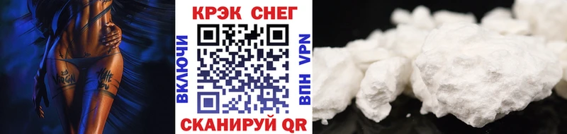 Cocaine Columbia  Красноуфимск 