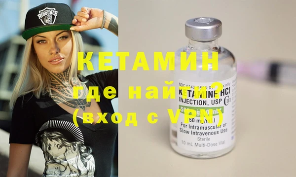 каннабис Пересвет
