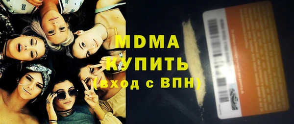 СК Баксан