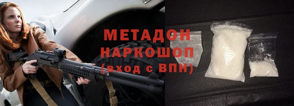 экстази Пестово