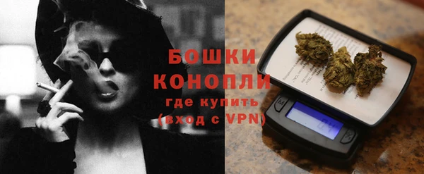 экстази Пестово
