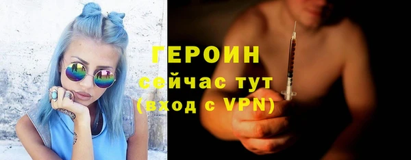 каннабис Пересвет