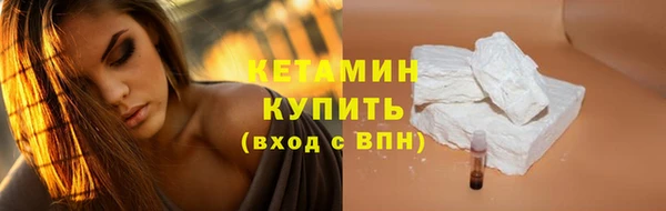 каннабис Пересвет