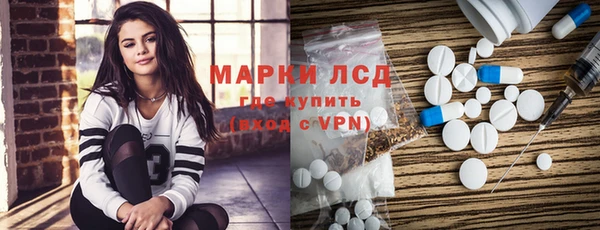 меф Белоозёрский