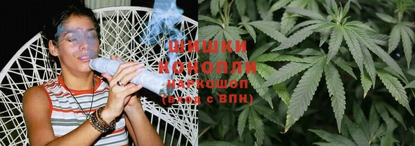 соль курить ск Беломорск