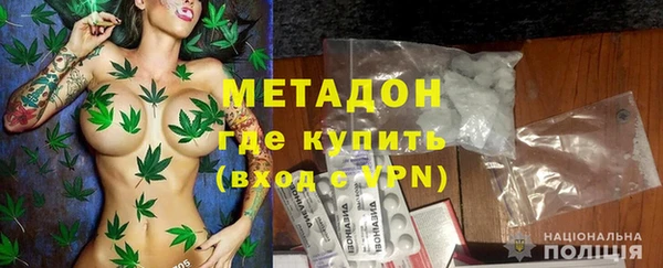 экстази Пестово