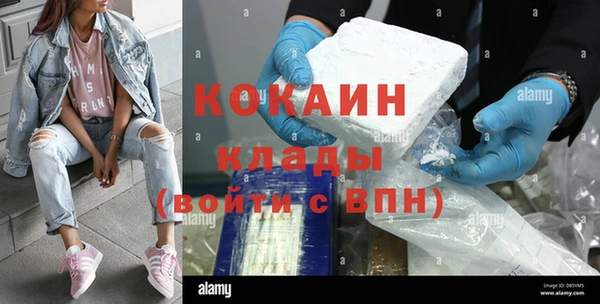каннабис Пересвет