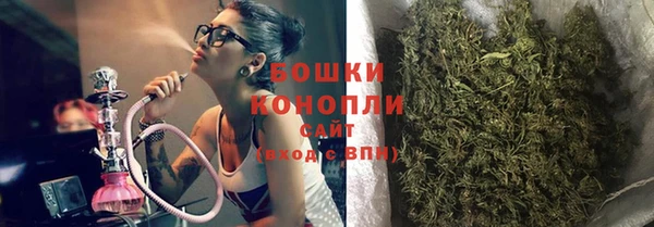 бутират Переславль-Залесский