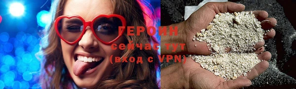 a pvp Белокуриха