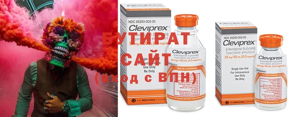 экстази Пестово