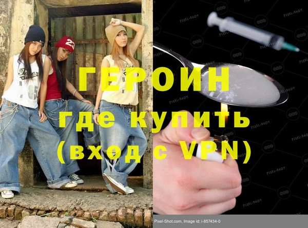 a pvp Белокуриха