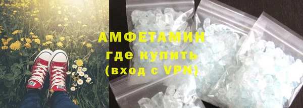 каннабис Пересвет