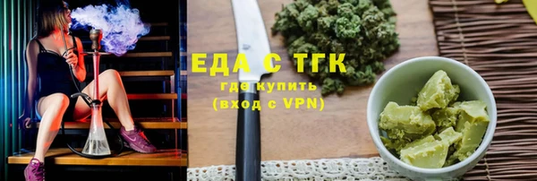 СК Баксан