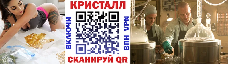 Первитин пудра  Красноуфимск 